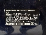5UX53DP07R9****** Used 2024 BMW X3 in Newburgh