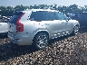 YV4A22PL3H1****** Salvage and Wrecked 2017 Volvo XC90 in New York State