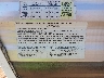 4V0TC2922FJ****** Usados 2015 Crossroads Z1 en Rec Rides Online Exclusive