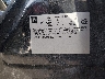 1G1PG5SB6E7****** Used 2014 Chevrolet Cruze in Kansas City East