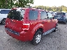 1FMCU0DG1AK****** Salvage and Wrecked 2010 Ford Escape in New York State
