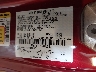 1FA6P8TH2J5****** Used 2018 Ford Mustang in Flint