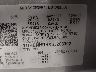 1GKENNRSXSJ****** Used 2025 GMC Acadia in Saint Cloud