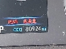5YFB4MDE0PP****** Salvage 2023 Toyota Corolla