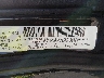1C4SDJET1CC****** Used 2012 Dodge Durango in Elkton