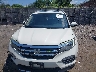5FNYF6H95GB****** Wrecked 2016 Honda Pilot in Massachusetts State