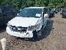 2C4RDGCG2HR****** Used and Repairable 2017 Dodge Grand Caravan in Taunton