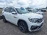 1V2NR2CA2MC****** Salvage and Wrecked 2021 Volkswagen Atlas in Minneapolis South