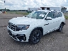 1V2NR2CA2MC****** Used and Repairable 2021 Volkswagen Atlas in Minneapolis South