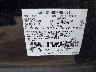 1FMSK8DH6MG****** Used 2021 Ford Explorer in Sayreville