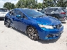 19XFB2F80EE****** Salvamento y Destrozados 2014 Honda Civic en Austin