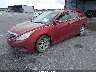 5NPEB4AC6EH****** Used and Repairable 2014 Hyundai Sonata in Fort Pierce