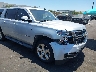 1GNSKJKC2FR****** Salvage and Wrecked 2015 Chevrolet Suburban in Ace Perris