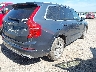 YV4A221K6M1****** Salvage and Wrecked 2021 Volvo XC90 in Oklahoma State