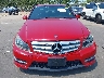 WDDGF4HBXDA****** Wrecked 2013 Mercedes-Benz C 250 in New York State