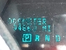 1GNKVGKD0FJ****** Wrecked 2015 Chevrolet Traverse