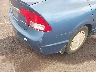JHMFA36269S****** Used 2009 Honda Civic Hybrid in Hawaii State