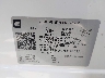 1GNERKKW0NJ****** Used 2022 Chevrolet Traverse in Dallas