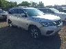 5N1DR2AM0LC****** Salvamento y Destrozados 2020 Nissan Pathfinder en Scranton