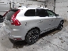 YV4902DZ8E2****** Salvage and Wrecked 2014 Volvo XC60 in Alaska State