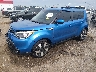 KNDJP3A51G7****** Used and Repairable 2016 Kia Soul in Little Rock