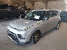 KNDJ23AU7L7****** Used and Repairable 2020 Kia Soul in Chattanooga