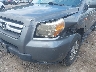 5FNYF18498B****** Salvamento y Reparables 2008 Honda Pilot en Estado de Massachusetts