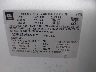 2GKFLXE35D6****** Used 2013 GMC Terrain in Sioux Falls