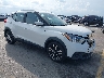 3N1CP5CVXLL****** Salvage and Wrecked 2020 Nissan Kicks in Austin North