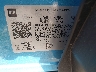 KL77LHEP7SC****** Usados 2025 Chevrolet Trax en McAllen