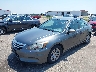 1HGCP2F64BA****** Usados y Reparables 2011 Honda Accord en Minneapolis South