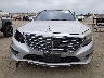 WDDUG8CB4FA****** Used 2015 Mercedes-Benz S-Class in California State