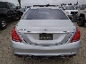 WDDUG8CB4FA****** Used 2015 Mercedes-Benz S-Class