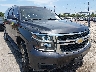 1GNSKHKC9HR****** Salvage and Wrecked 2017 Chevrolet Suburban in New Orleans East
