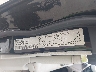 1C4RJHDG5N8****** Usados 2022 Jeep Grand Cherokee en Fort Wayne