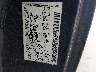 1N6BA06A06N****** Used 2006 Nissan Titan in Atlanta East