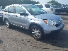 5J6RE48537L****** Salvage and Wrecked 2007 Honda CR-V in Raleigh