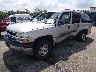 1GNEC16Z54J****** Usados y Reparables 2004 Chevrolet Suburban 1500 en Lexington