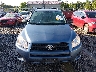 2T3BF4DVXCW****** Destrozados 2012 Toyota RAV4 en Estado de Virginia Occidental