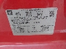 1GCVKREC0EZ****** Used 2014 Chevrolet Silverado 1500 in Sioux Falls