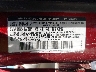 YV4SZ592961****** Used 2006 Volvo XC70 in Wilmington