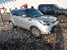 KNDJP3A52G7****** Salvage and Wrecked 2016 Kia Soul in Chicago North