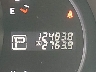 JN8AZ1MWXEW****** Salvage 2014 Nissan Murano