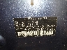 4S3BWAF6XM3****** Used 2021 Subaru Legacy in Erie
