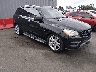 4JGDA2EB7CA****** Salvage and Wrecked 2012 Mercedes-Benz M-Class in Los Angeles