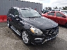 4JGDA2EB7CA****** Salvage and Repairable 2012 Mercedes-Benz M-Class in California State