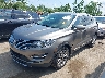 5LMCJ2C92HU****** Used and Repairable 2017 Lincoln MKC in Cleveland