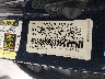 5YFBU4EE3CP****** Usados 2012 Toyota Corolla en Houston South