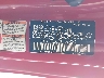 JF1ZCAC10D2****** Used 2013 Subaru BRZ in Orlando North