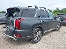 KM8R5DHE1NU****** Salvage and Wrecked 2022 Hyundai Palisade in New York State